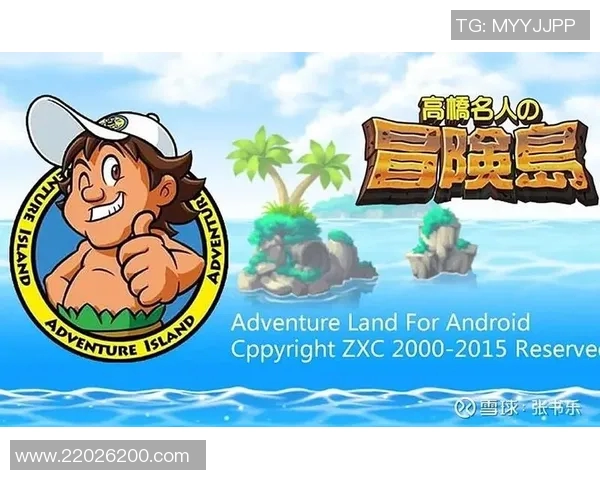 重塑极限运动新风潮北京队的创新与反击之路 重塑极限运动新风潮北京队的创新与反击之路