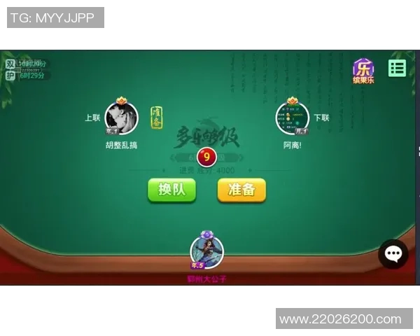 陈强谈和平精英发展历程与未来展望深度专访 陈强谈和平精英发展历程与未来展望深度专访