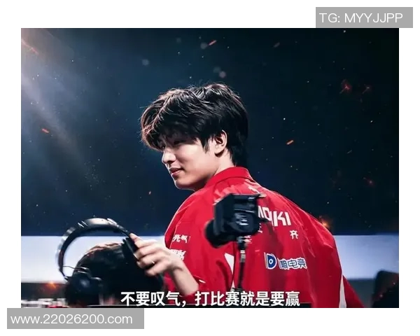WE战队个人能力提升引发热议英雄联盟新格局探讨 WE战队个人能力提升引发热议英雄联盟新格局探讨